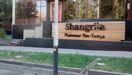         Shangrila   15 