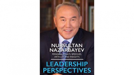        .  Leadership Perspectives