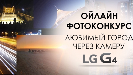      LG Electronics     G4