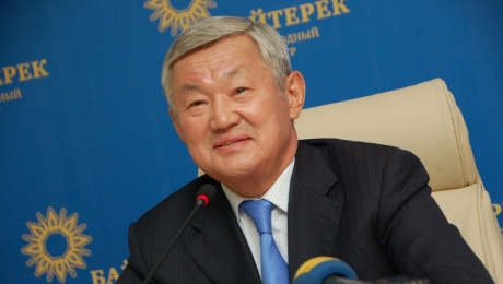     2015      