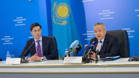      -    2015 